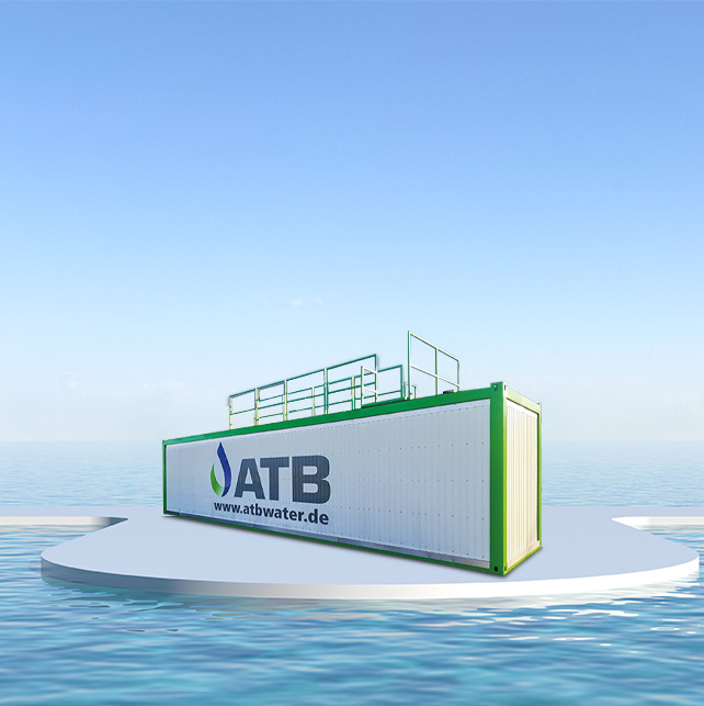 ATB AQUAMAX PRO CUBE